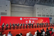 震惊！肿瘤治疗进入&quot;光速&quot;时代，国产神器竟能...