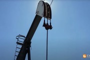 DeepSeek人工智能模型冲击油价及全球股市