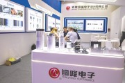 A股绿色周报：环境风险成上市公司隐忧，多家公司环保违规受罚