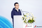 华为突然放大招！“东方硅谷”要变天，AI开发者沸腾了！